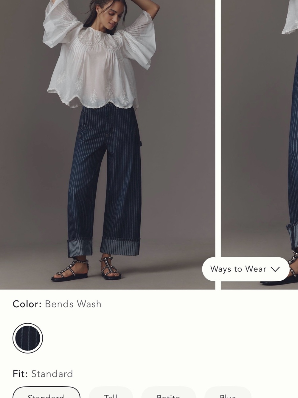 Pilcro Kayden High Rise Railroad Stripe Carpenter Barrel Jeans
